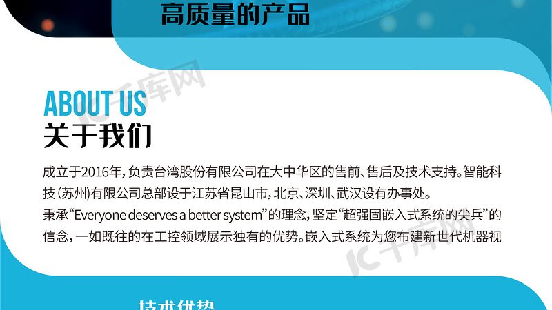 基因检测与基因筛查：揭秘两者间的微妙差别