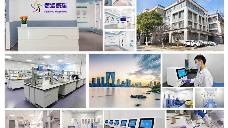elisa试剂盒使用注意事项