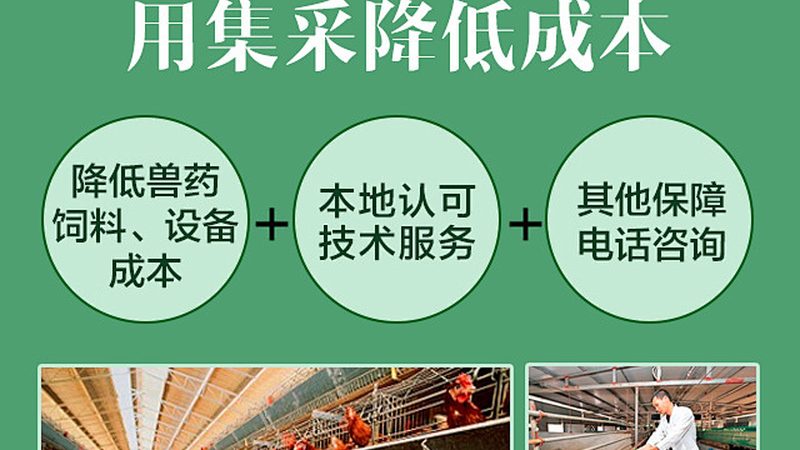 如何选择靠谱的上海移液器代理？**