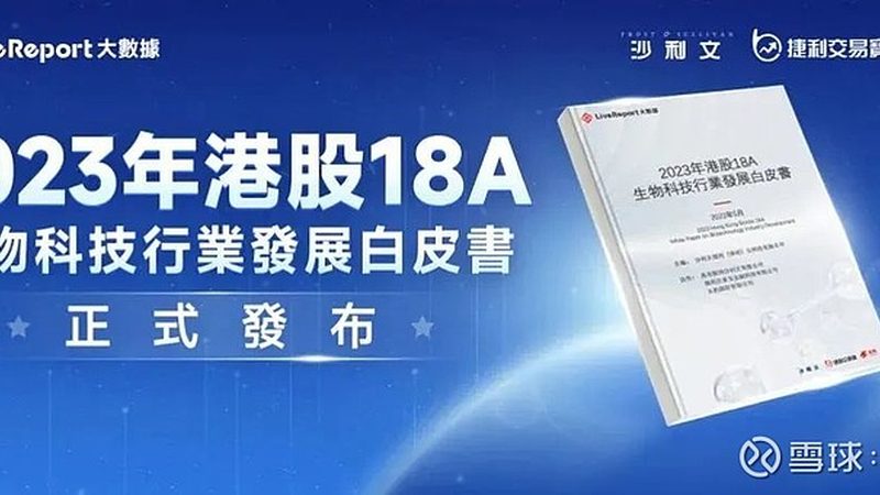 广州酶制剂批发厂家：如何选择合适的供应商？**