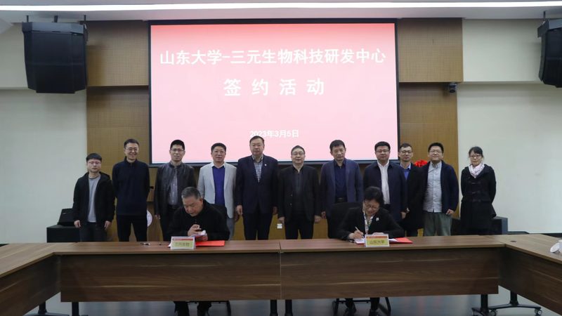 实验室离心管与试管的选用之道：如何匹配实验需求